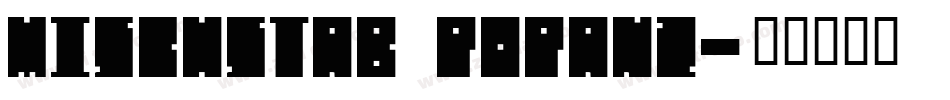 Mischstab Popanz字体转换